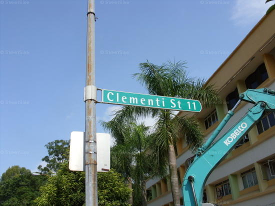 Clementi Street 11 #99002